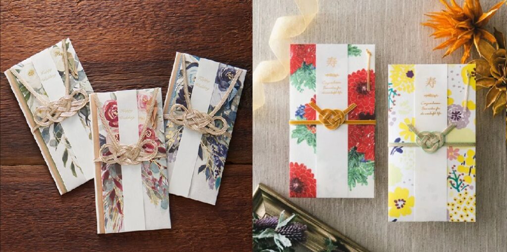 A celebratory envelope with a Japanese-Western botanical pattern