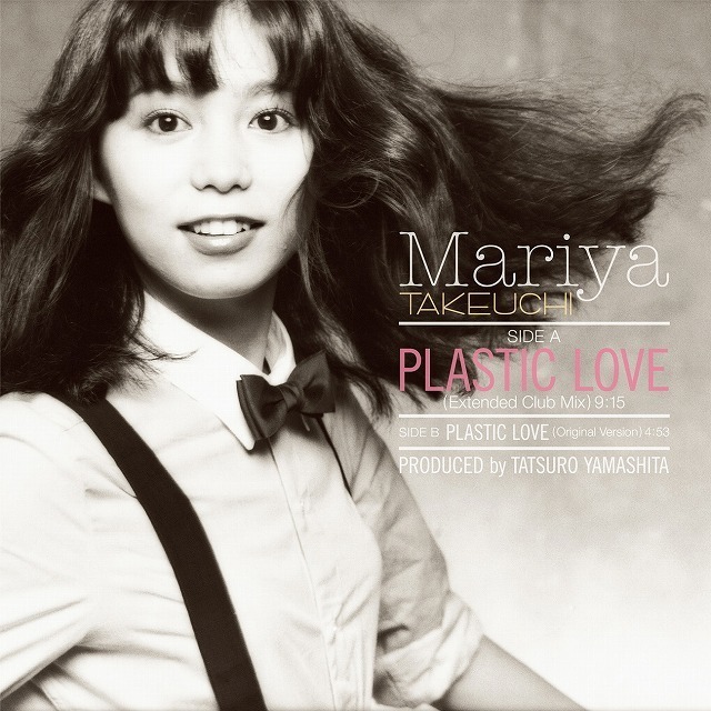 MariaTakeuchi PlasticLove