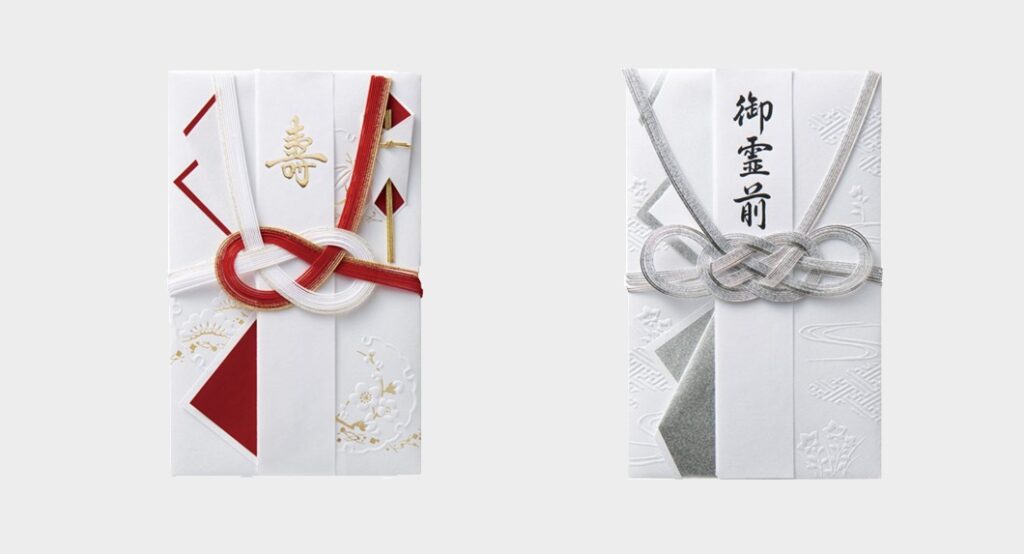 General condolence envelopes and gift envelopes