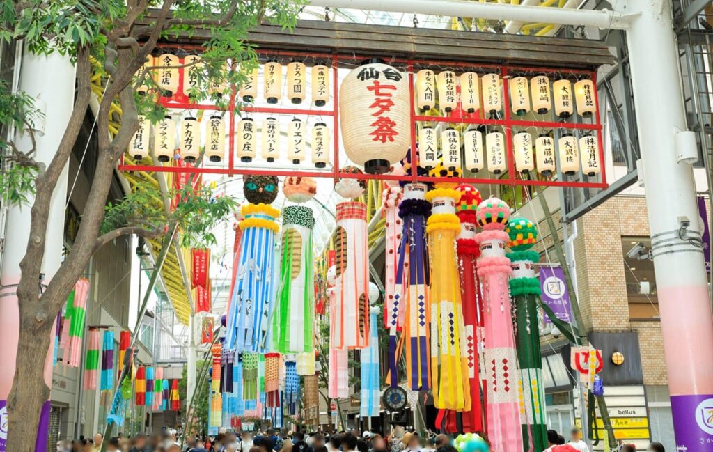 Sendai Tanabata Festival