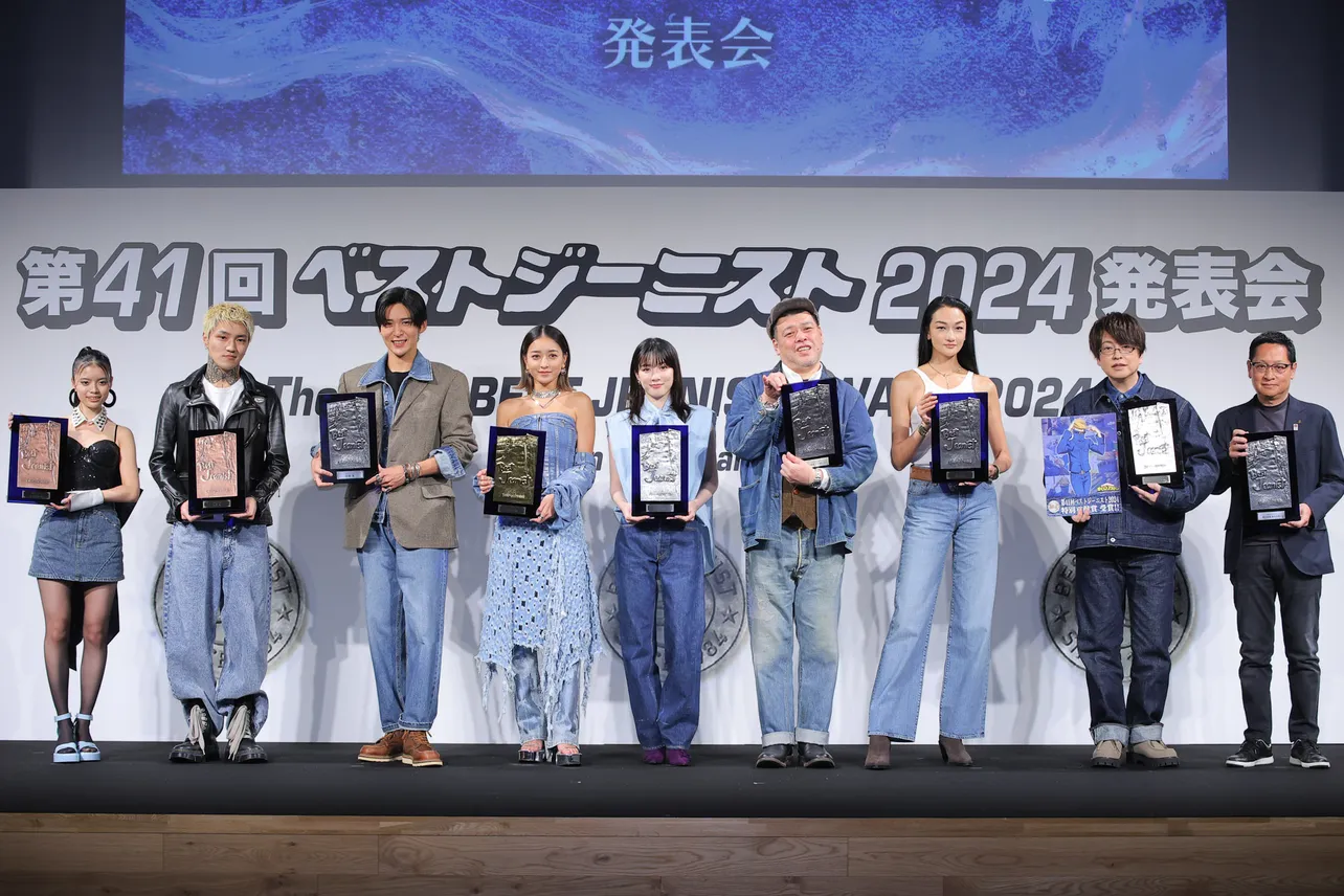 Best Jeanist Award Winners 2024