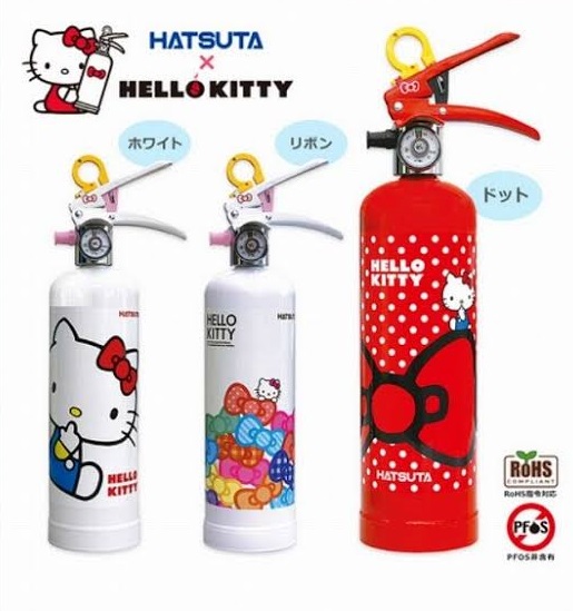 Fire extinguisher manufacturer collaborates with Hello Kitty