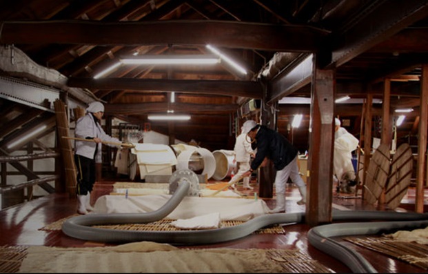 Ishikawa Sake Brewery