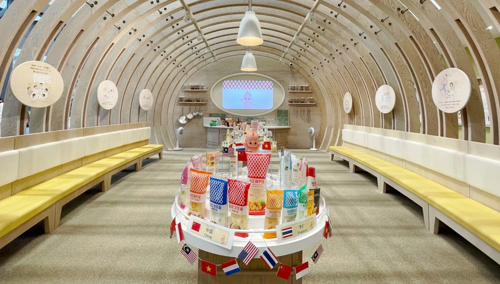 Kewpie Factory Tour