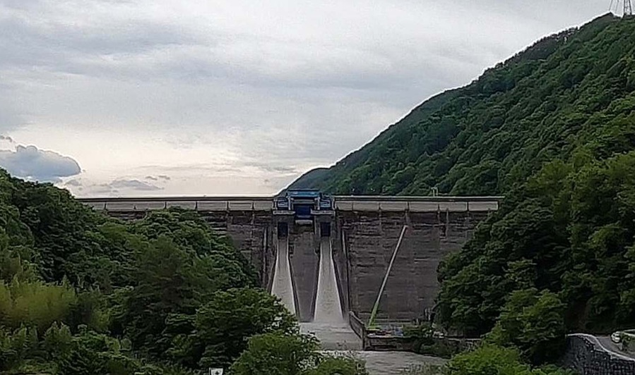 miwa dam