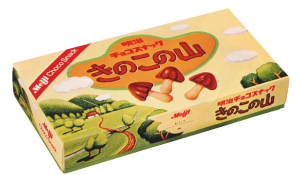 Kinoko no Yama when it was first released