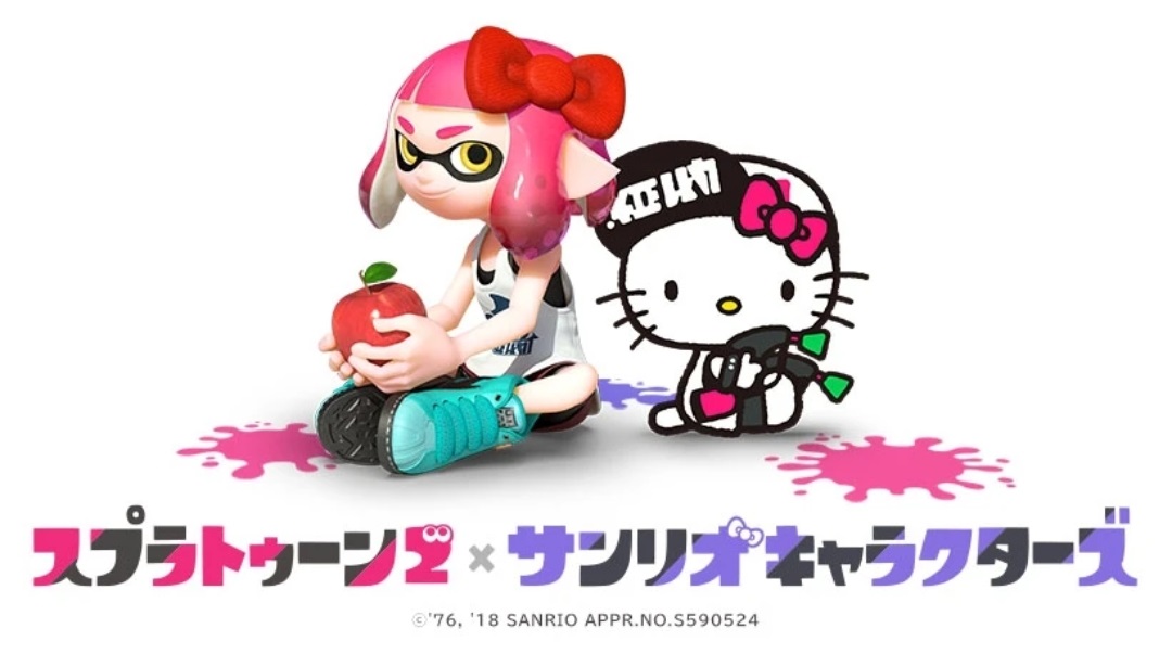 Splatoon (Nintendo) and Hello Kitty collaboration