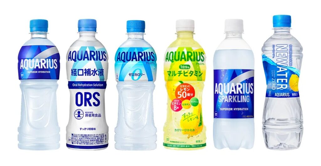 Aquarius series