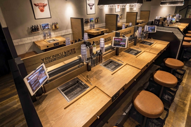 A yakiniku-like restaurant where you can cook and eat by yourself