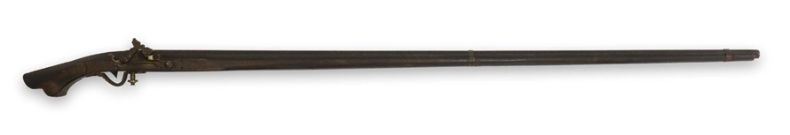 It is believed that the first matchlock gun to be introduced to Japan was the Malacca-type matchlock gun. © Sword World Foundation