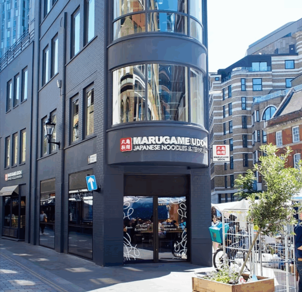 Marugame Udon's Liverpool St branch 