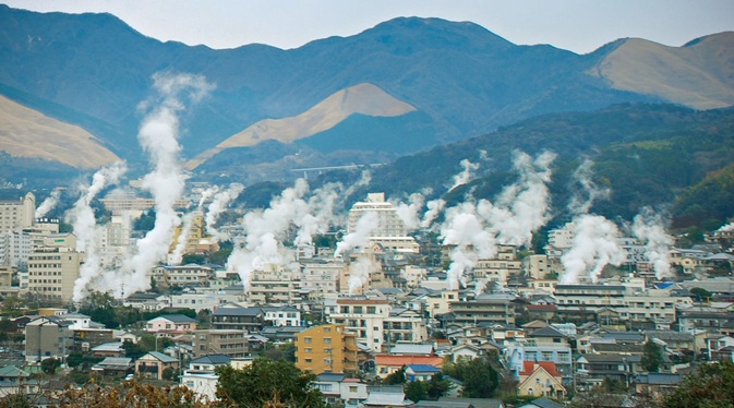 BeppuCity