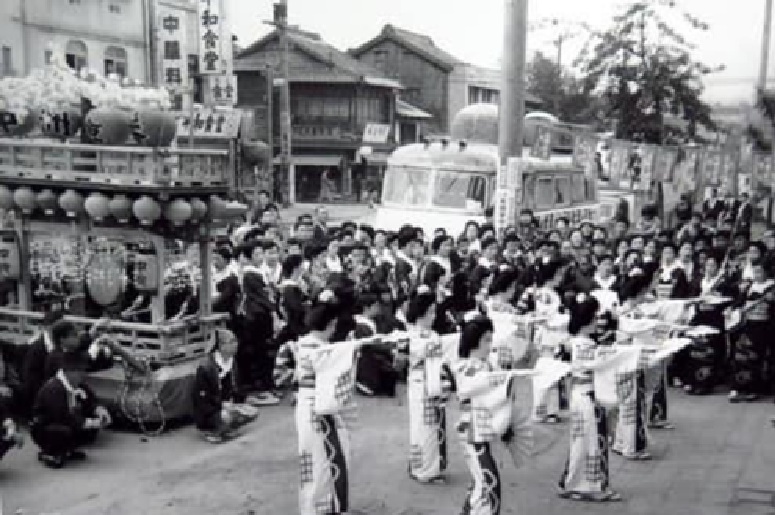 Dontaku around 1955