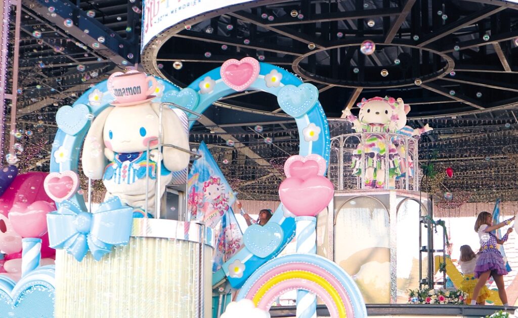Sanrio Harmonyland