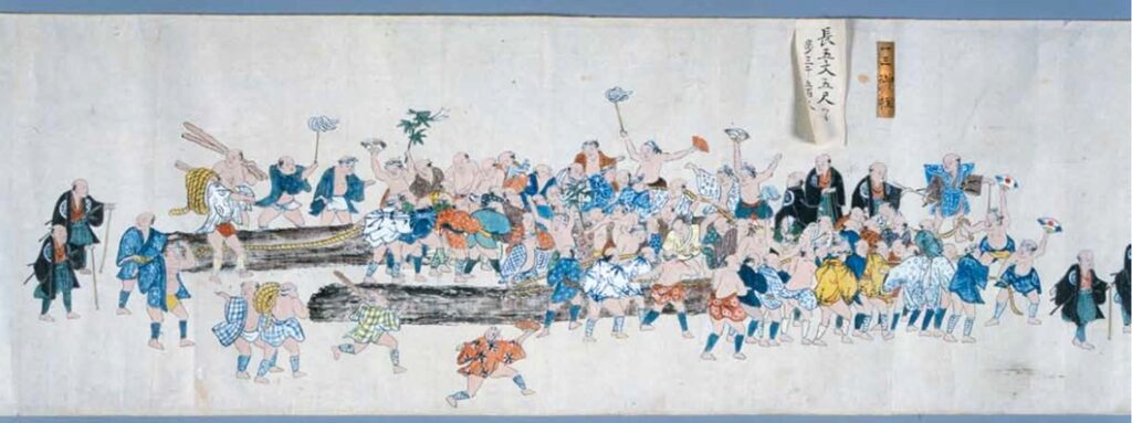 Onbashira Picture Scroll, owned by Mr. Akira Kitazawa