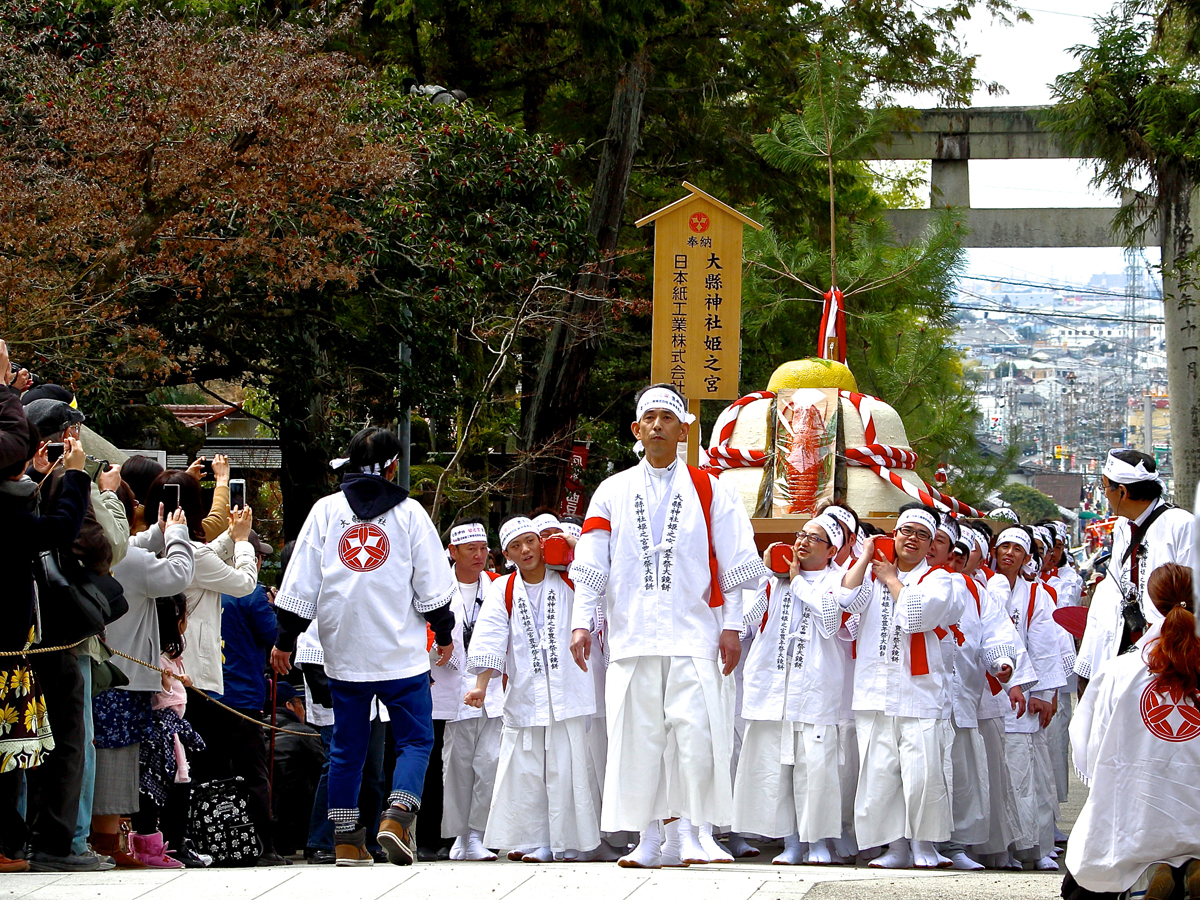 Tagata Shrine Harvest Festival© Aichi Prefecture