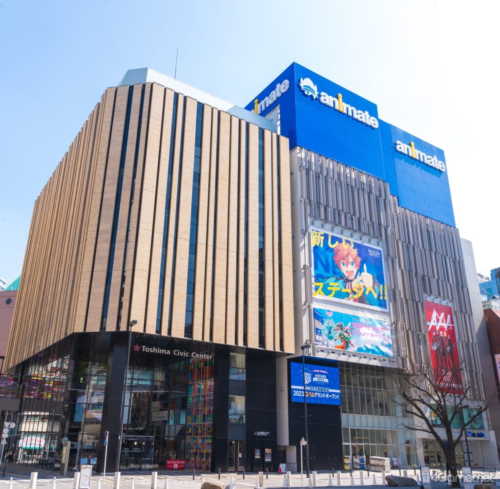 Animate main store building