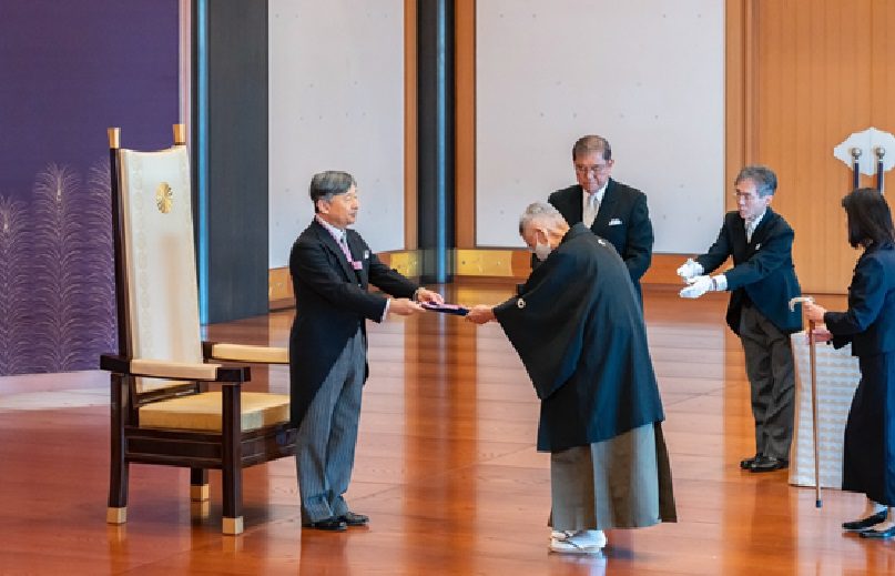 Order of Culture Award Ceremony