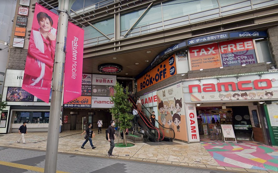 BOOKOFF Ikebukuro Sunshine 60 Street Store