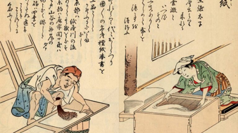 "Saiga Shokunin Burui" (Collection of Yutoku Inari Shrine) Source: National Book Database
