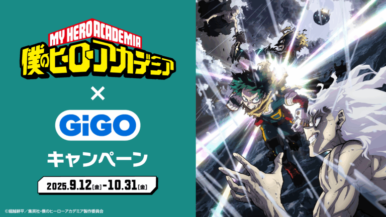 My Hero Academia × GiGO campaign