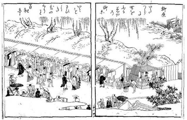 Kitagawa Utamaro, "Azuma Play," Kansei 2 (1790)