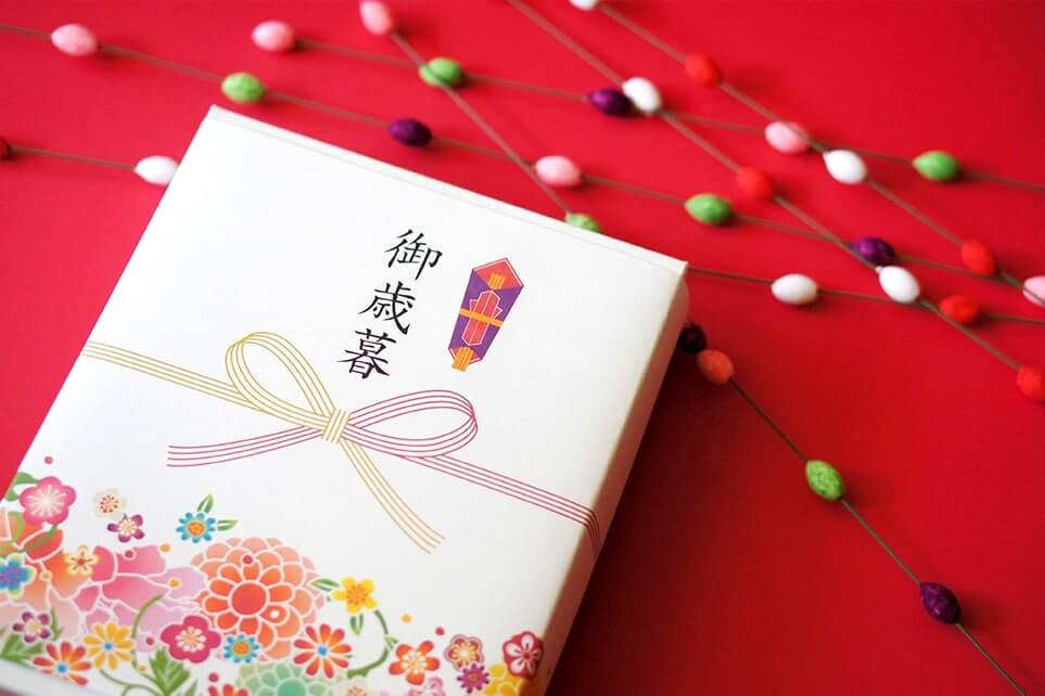 A gift to someone who helped you that year, year-end gift