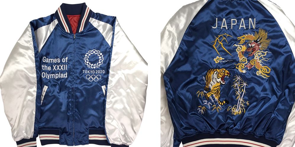 Image: Tokyo 2020 Official Sukajan Jacket. Features a fusion of the Olympic logo with dragon and tiger embroidery.