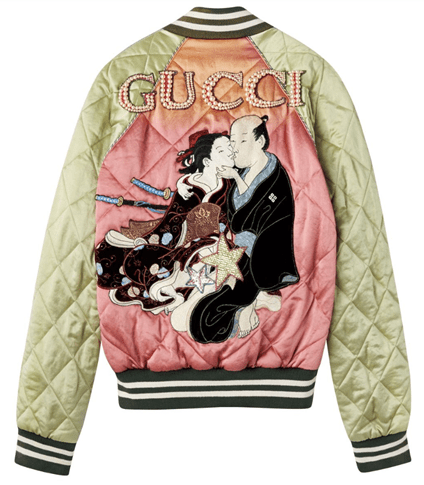 Gucci Satin Embroidered Varsity Jacket 2018SS