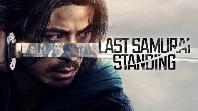 Last Samurai Standing©Netflix